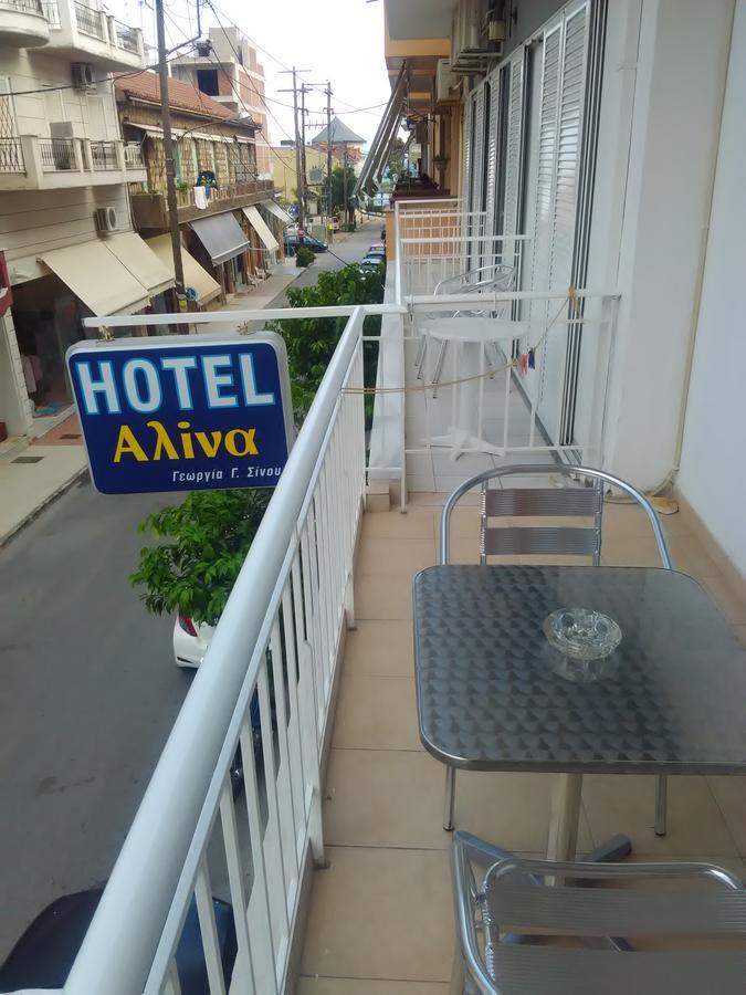 Alina Classic Hotel Loutra Edipsou  ภายนอก รูปภาพ
